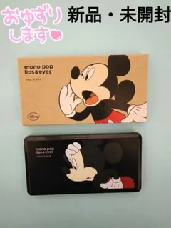 【新品・限定品】ザ フェイスショップ アイシャドウ＆リップ ミッキー