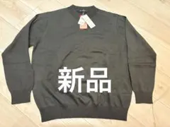新品☆ダークグレー Lサイズ ウール混ニット・セーター　Lサイズ4,900円