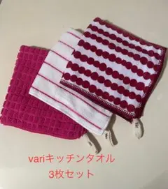 Item thumbnail for item e7612645-8cfb-436d-a3b3-23f64d90c33a