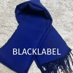 ブラックレーベル リバーシブル マフラー フリンジ ロゴ刺繍