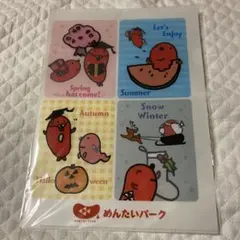 めんたいパーク クリアファイル タラピヨ 四季デザイン