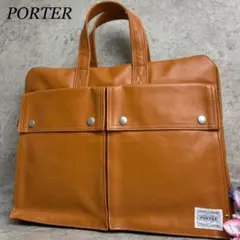 ✨未使用品✨ ポーター トートバッグ マルチポケット A4収納 キャメル