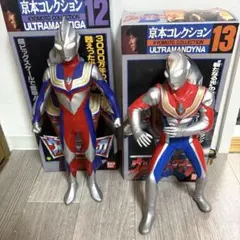 Item thumbnail for item 8571e05a-f34c-4458-b0d5-84ed4cd4acfa