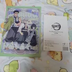 鬼滅の刃ランダムクリアファイル