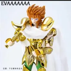 2026年最新】アリエスクロスの人気アイテム - メルカリ