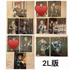 ハンドレ ランダム ブロマイド ローソン 2L版 バラ可