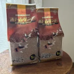 SUDO ボトムサンド 1kg×2 低棲魚専用の底砂のサムネイル