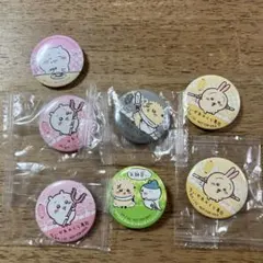 ちいかわ　くら寿司　缶バッチ 7個セット