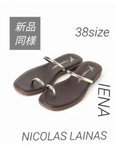【新品同様】NICOLAS LAINAS メタルパーツサンダル ブラウン 38のサムネイル