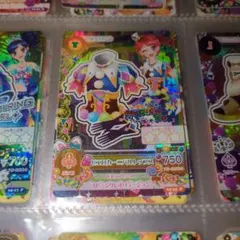 Item thumbnail for item 322ff152-3c8f-46ad-8831-70fb0ab34a91