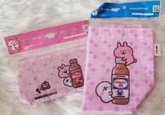 カナヘイの小動物　ピスケ&うさぎ　リポビタンD　バッグとポ－チのセット