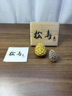 彫刻家　富永直樹作　銅鍍金　大黒天　恵比須像　七福神　2点　共箱　V　7606 Yahoo!オークション -「富永直樹」(銅製) (金属工芸)の落札相場