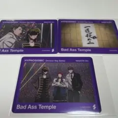 ヒプマイ　ヒプムビ　クリアカード　Bad Ass Temple