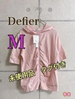 Defier 半袖パーカー　M 未使用品