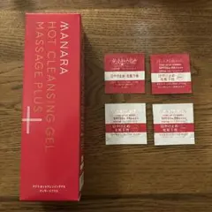 《新品》マナラ　ホットクレンジングゲル　マッサージプラス＋サンプル