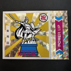 Item thumbnail for item 523c6440-2a9d-429d-947b-84241875736e