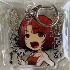 2026年最新】さよならを教えて アクリルの人気アイテム - メルカリ