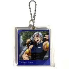 鬼滅 キーホルダー 天元