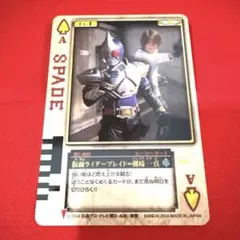 ラウズカード 仮面ライダーギャレン 仮面ライダー剣 トレカ レア ダイヤ5 天野 ラウズカード 仮面ライダーギャレン＝橘朔也 仮面ライダー剣 トレカ