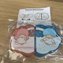 マクドナルドハッピーセット　リトルツインスターズコンパクトミラー