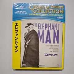 エレファント・マン('80米/英) ブルーレイ