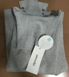 タートルグレー