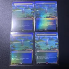 とむす様 リクエスト 2点 まとめ商品