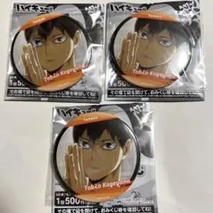 2025年最新】影山飛雄 缶バッジ 横断幕の人気アイテム - メルカリ