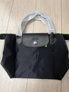 新品未使用 ロンシャン LONGCHAMP トートバッグ プリアージュブラックＳ