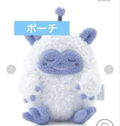ジェラートピケドラクエハンドタオルチャーム　わたぼう ジェラピケ わたぼう ハンドタオル＆ぬいぐるみチャーム - メルカリ