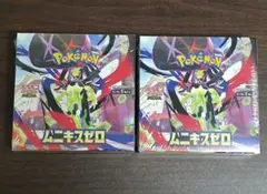 ポケモンカードゲーム ムニキスゼロ 2box シュリンク付未開封