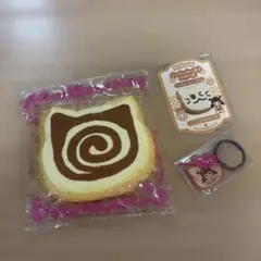 2026年最新】ぐーぐートーストの人気アイテム - メルカリ