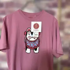 ユニクロ　UT HAIBARA ピンク Tシャツ Mサイズ　タグ付き未使用