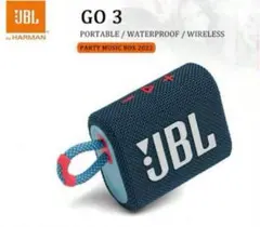 2025年最新】jbl go3の人気アイテム - メルカリ