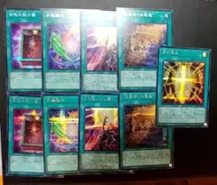 2026年最新】神採りアルケミーマイスターパーフェクトガイドブックの