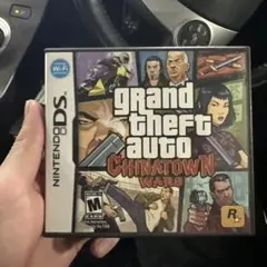 Grand Theft Auto: Chinatown Wars (DS)