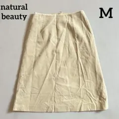 natural beauty コーデュロイタイトスカート Aライン アイボリーのサムネイル