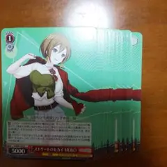 ヴァイスシュバルツ プロジェクトセカイ MEIKO Cカード 32枚セット