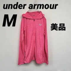 美品　underarmour アンダーアーマー パーカー　薄手　レディース　M