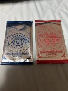 カードファイト!! ヴァンガード vol.1 & vol.2 セット