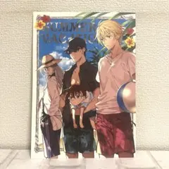 RT-139757確認用