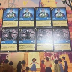 S_titc_H様 リクエスト 3点 まとめ商品