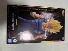 ドラゴンボールZ Grandista VEGETA