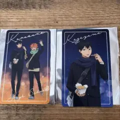 コスモワールド　ハイキュー　ホログラムカード　影山　日向