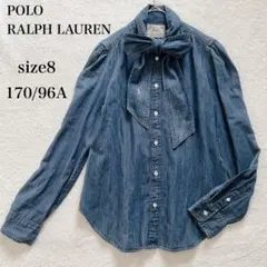 2026年最新】ラルフローレン ボウタイ デニムの人気アイテム - メルカリ