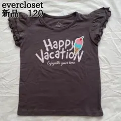 Item thumbnail for item 55b2d777-51cc-444d-80c0-7ad977d19853