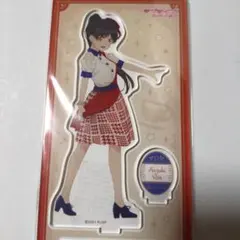 葉月恋 ラブライブ Liella! アクリルスタンド