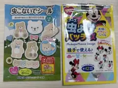 【未使用】ミッキー・ミニー虫よけパッチα ＆虫こないでクマさんシール(開封済み)