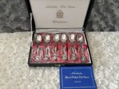 2026年最新】ノリタケ シルバー カトラリーの人気アイテム - メルカリ