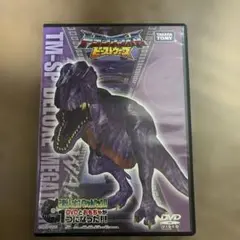 ビーストウォーズ DVD 2話収録 スペシャルパック